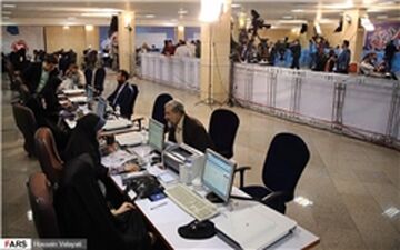 گزارش مشروح از نخستین روز نام نویسی