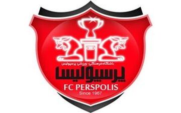 توافق پرسپولیس با ملی پوش سابق تیم ملی جوانان 