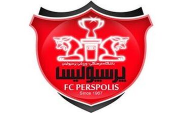 توافق پرسپولیس با ملی پوش سابق تیم ملی جوانان 