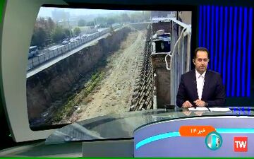 خطر ریزش و تخریب خانه‌ها در حصارک کرج+فیلم