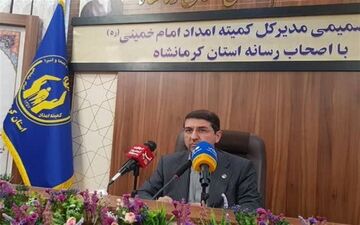   اهدا بیش از ۲۵۳ میلیارد تومان کمک‌‌های مردمی به کمیته‌امداد کرمانشاه/با حمایت از طرح "اکرام ایتام" ایتام و محسنین را در شبهای قدر در‌یابید
