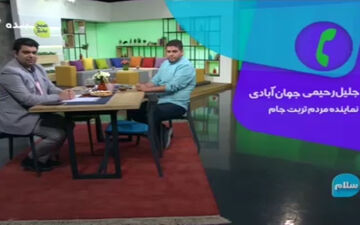 درگیری لفظی نماینده مجلس و مجری در برنامه زنده تلویزیونی