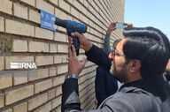 پروژه پلاک هوشمند در سرعین وارد فاز پایانی شد