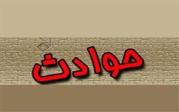کشف جسد سوخته کودک پیرانشهری در تنور/ شائبه‌ای درباره کشته شدن کودک وجود ندارد