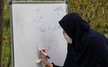 اعلام زمان دقیق واکسیناسیون معلمان