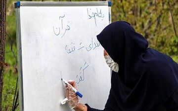 اعلام زمان دقیق واکسیناسیون معلمان
