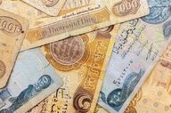 قیمت دینار عراق امروز پنجشنبه ۱ مرداد ۱۴۰۵ 