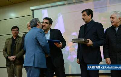 آیین تکریم و معارفه رییس سازمان صنعت، معدن و تجارت استان کرمانشاه به روایت تصویر 