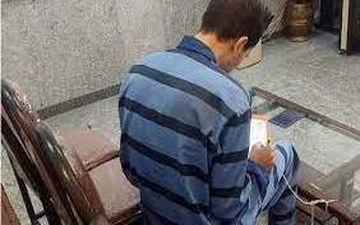 جنایت خونین در یافت آباد / زن تهرانی به دست شوهرش زنده زنده سوزانده شده بود+جزییات 