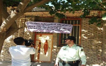 پلمپ چهار مرکز تهیه و توزیع مواد در کرمانشاه