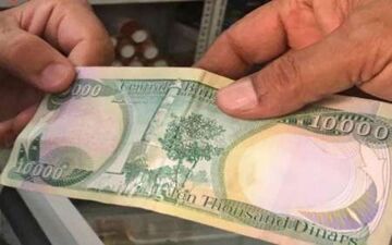 دینار عراق در مرز چذابه 110 هزار ریال معامله می شود