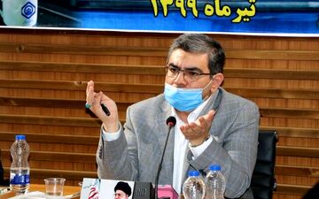 استعلام دفترچه‌های درمان تأمین اجتماعی به صورت فوری و آسان 