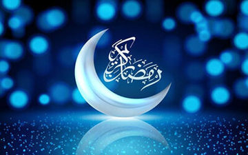 جایگاه روزه در اسلام و دیگر ادیان 

