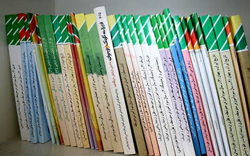 زمان ثبت سفارش کتاب‌های درسی اعلام شد