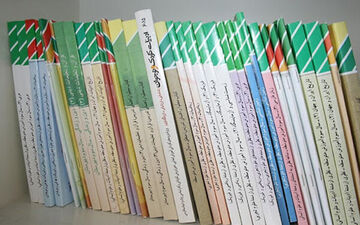 زمان ثبت سفارش کتاب‌های درسی اعلام شد
