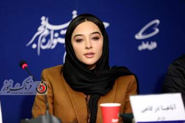   مرد بازنده - آناهیتا درگاهی