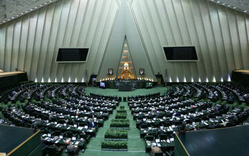 انتخابات هیات رییسه مجلس ۵خرداد برگزار می‌شود
