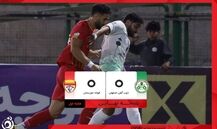 خلاصه بازی ذوب‌آهن ۰ - فولاد ۰؛ تساوی بدون گل در اصفهان