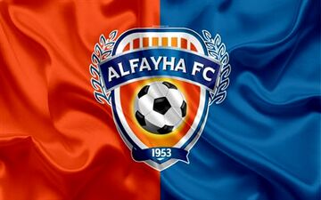 ویدیو گل اول الفیحا به الهلال توسط رامون لوپز