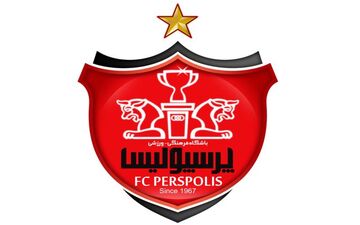 خبری خوشحال کننده برای پرسپولیسی ها