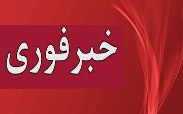 حمله موشکی به کاخ ملک سلمان/أنصارالله: موشک بالستیک شلیک کردیم
