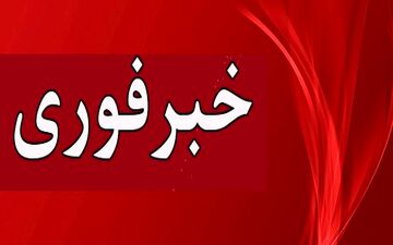 حمله موشکی به کاخ ملک سلمان/أنصارالله: موشک بالستیک شلیک کردیم