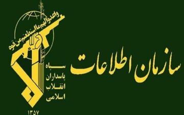 رابط گروهک‌های کردی ضدانقلاب در سرپل ذهاب دستگیر شد

