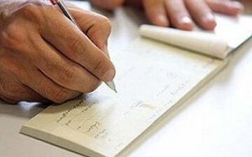 افزایش سهم چک الکترونیکی با برنامه جدید بانک مرکزی