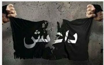 پرچم داعش در شهر شیراز نصب شد!!!