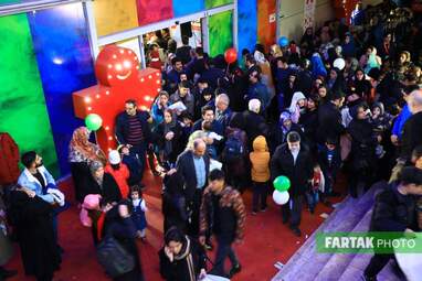 پنجمین نمایشگاه ملی اسباب بازی