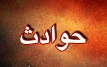 فوری / وحشت مسافران هواپیمای مشهد در یزد