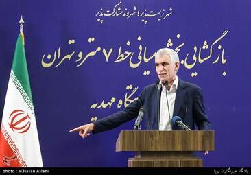 بازگشایی بخش میانی خط ۷ مترو تهران به روایت تصویر 
