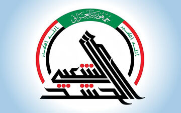حملات هوایی آمریکا و عربستان به عراق، ۲۰ کشته و ۳۲ زخمی