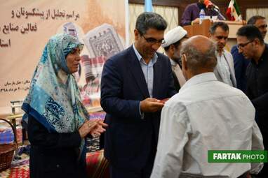 تجلیل فعالان و پیشکسوتان صنایع دستی در روز صنایع دستی 