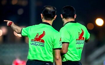  اسامی داوران هفته بیست و هفتم لیگ دسته اول 