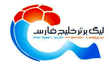 شجاع خلیل زاده محروم شد