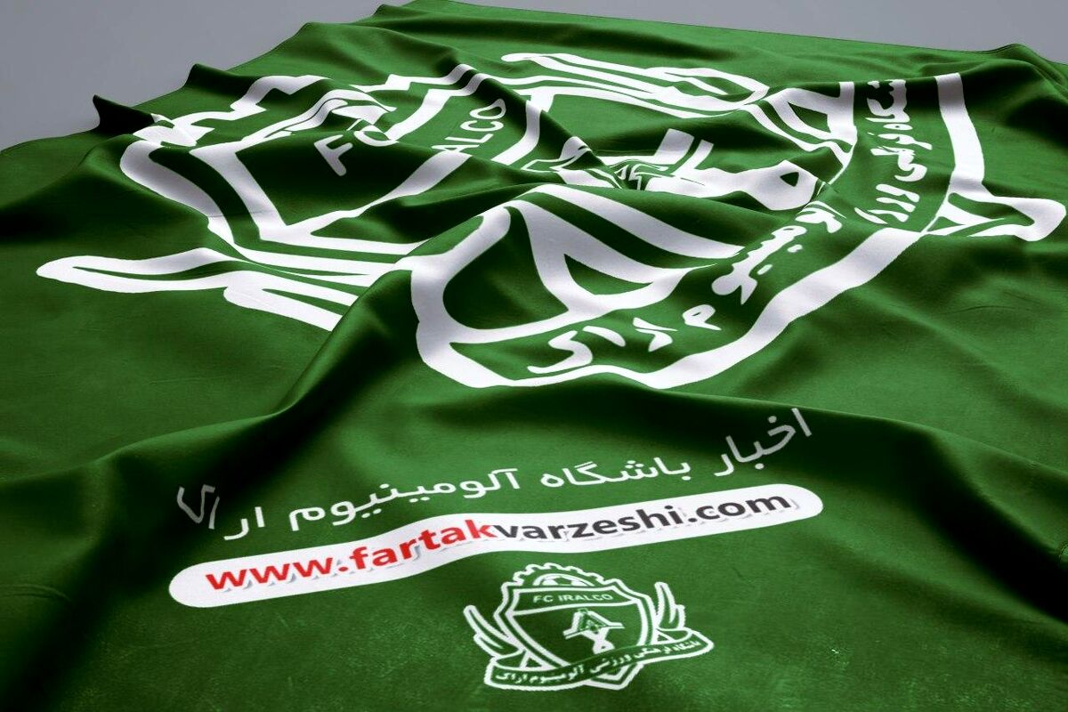 سرپرست آلومینیوم: ۳ بازی متوالی از داوری ضرر کردیم
