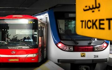 تمدید تردد رایگان با مترو و اتوبوس پس از توافق شهرداری و شورای شهر 