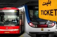 تمدید تردد رایگان با مترو و اتوبوس پس از توافق شهرداری و شورای شهر 