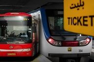 تمدید تردد رایگان با مترو و اتوبوس پس از توافق شهرداری و شورای شهر 
