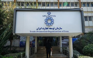 خام‌فروشی در صادرات شرکت‌های کوچک ممنوع شد
