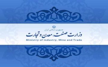 از دستاورد برجام تا تلاش برای اجرای بسته حمایت از توسعه صادرات