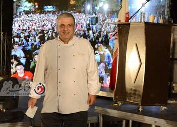  جشن پلاک کوبی کرمانشاه جهانشهر خلاق خوراک