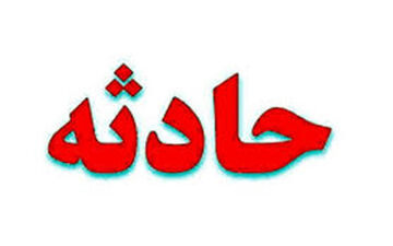 قطار جان عابر پیاده در قم را گرفت