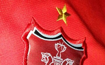 باشگاه پرسپولیس به انتشار یک بیانیه واکنش نشان داد