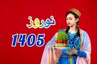 چرا تقویم ایرانی هر سال نام یک حیوان دارد؟

