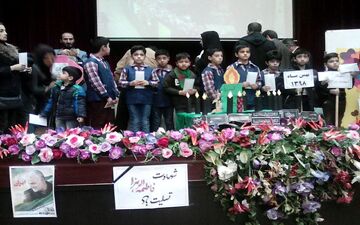 نیکی‌های شما برای آیندگان به یادگار خواهد ماند«آبشار مهربانی»