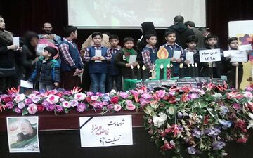 نیکی‌های شما برای آیندگان به یادگار خواهد ماند«آبشار مهربانی»