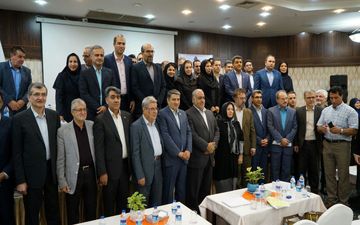 ارزش های اجتماعی و زیست محیطی در سازمان های هیبریدی
