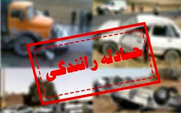 تصادف پژو با کامیون در آستارا یک کشته به جا گذاشت